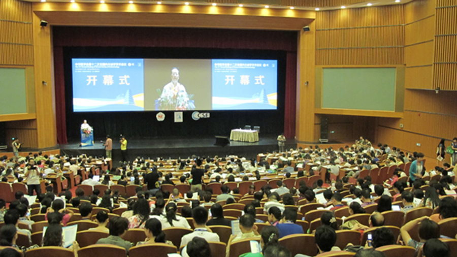 學(xué)術(shù)年會(huì)見(jiàn)證行業(yè)發(fā)展，推廣新品締造專業(yè)形象