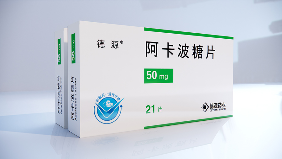 阿卡波糖片（50mg）